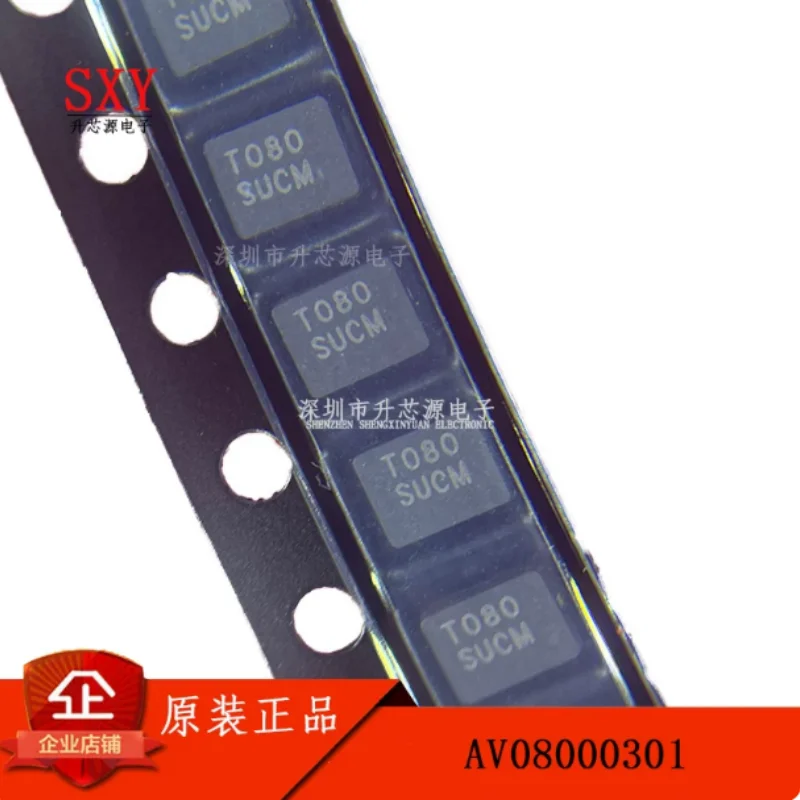 Original AV08000301 8MHz 8.000000MHz 12pF SMD3225-2P TXC passive crystal oscillator