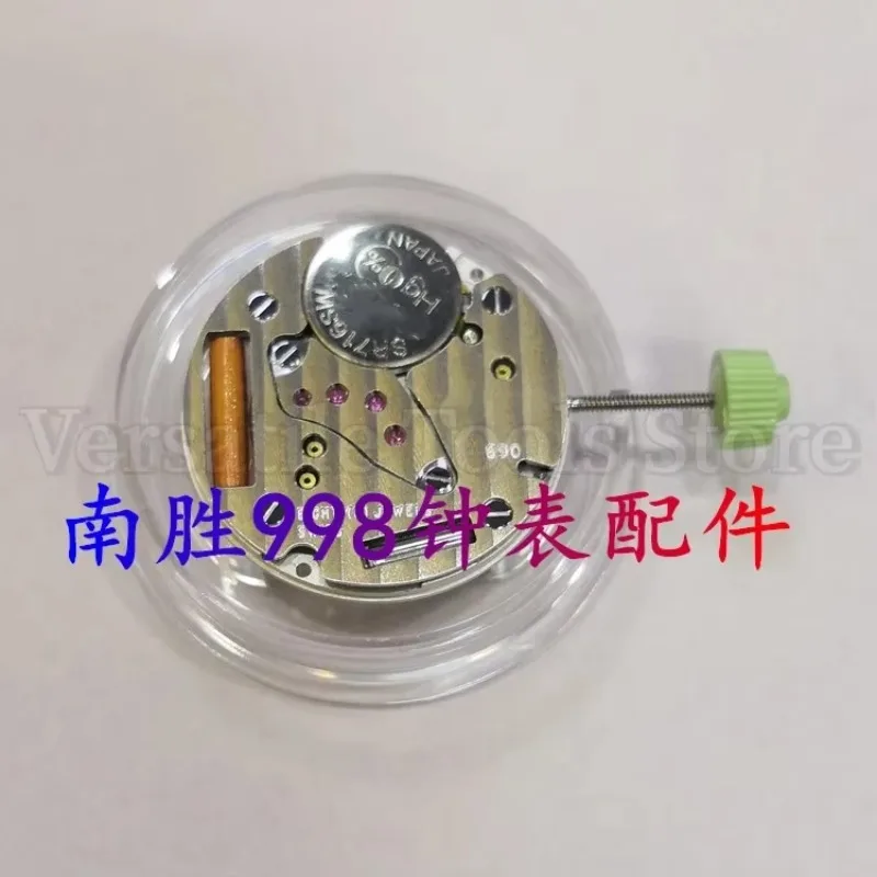 Watch Accessories CTR-690 Movement Quartz Movement 690 Two Needle Calendar Machine