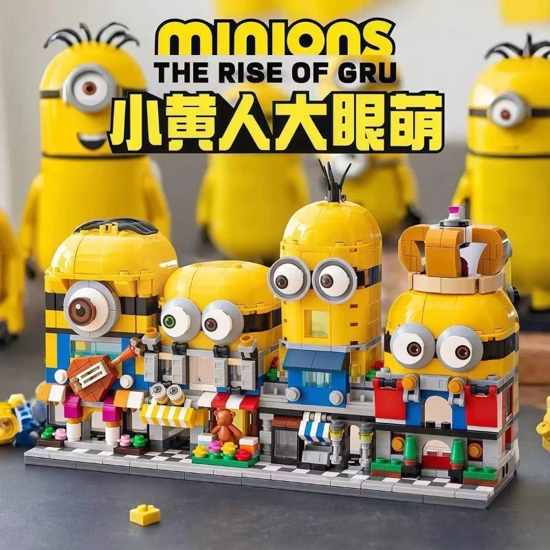 4-in-1 Minions Street View Building Blocks Series Boys and Girls Assemble Toys 3D Stereoscopic Children's Birthday Gifts
