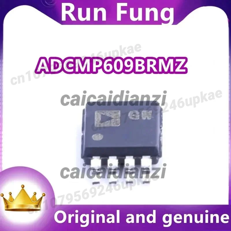 adcmp609brmz-adcmp609-コンパレータ汎用-cmos、レールツーレール、ttl-8-msop-5-ピース-ロット新オリジナル