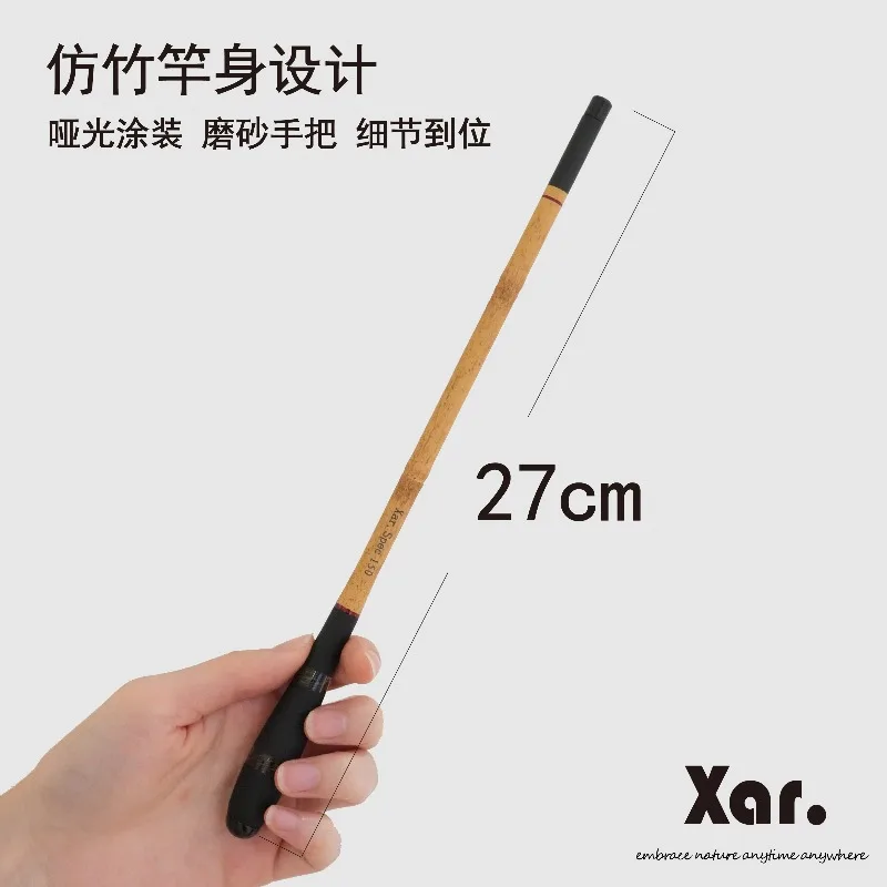Caña de pescar de bambú de imitación para niños, set de pesca de arroyo, caña de pescar pequeña de bambú oculta Xar