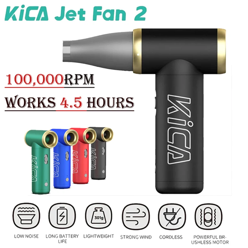 KICA Computer Keyboard Cleaner JetFan 2 Portable Cordless 100000RPM KICA Compresse Air Duster Electric Air Dust Blower