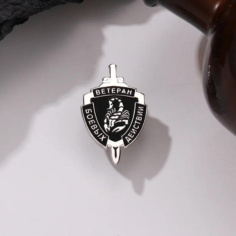 scorpion slogon Enamel Pin Funny Brooch Cartoons Badge for Bags Jeans Hoodies Denim Lapel Pin Jewelry Kids Best Gift