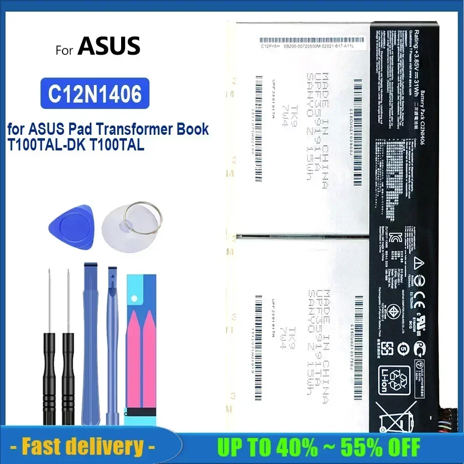 

C12N1320 C12N1406 Аккумулятор 7820 мАч для ASUS Pad TransFormer Book T100TAL-DK T100TAL T100T ПЛАНШЕТ T100TA для T100TAF T100TA