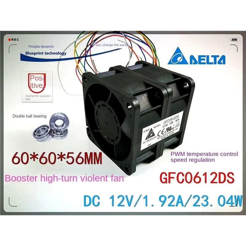 pa 60*60*56MM Original 6056 12V 1.92a Gfc0612ds 6cm Car Supercharged High Speed Violent Fan