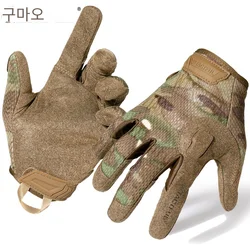 Men Camouflage Tactical Full Finger Gloves Touch Screen Airsoft Sports Riding Hunting Hiking Bicycle Cycling Paintball Mittens