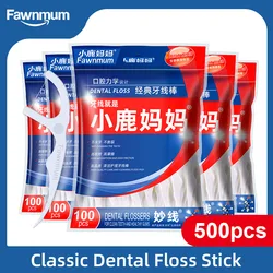 Fawnmum 5x100 pces/lot dental descartável flosser palito de dentes palito dentes vara escova interdental gengivas orais cuidados de limpeza dos dentes