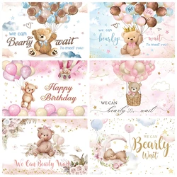 Bear Baby Shower Backdrop for Photography Flower Ballon We Can Bearly Wait Girl Boy Birthday Party Decor Background Photo Studio