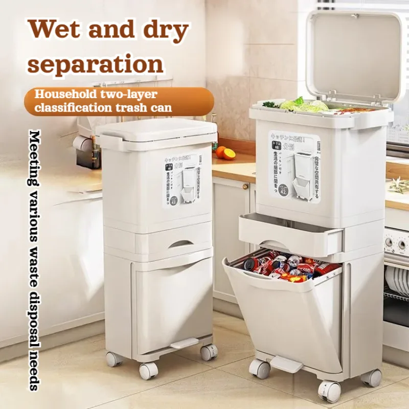 42L Movable Kitchen Trash Can Double Partition Dry Wet Separation Garbage Bin with Lid