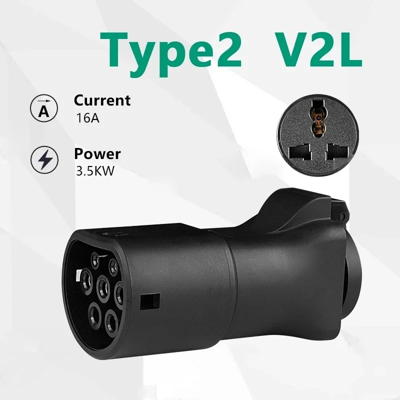 타입 2 Xpeng G9 P7 G3i V2L 어댑터, 차량 부하 방전기, Xpeng 16A 3.5KW V2L, G9 P7 G3i EV 방전기용