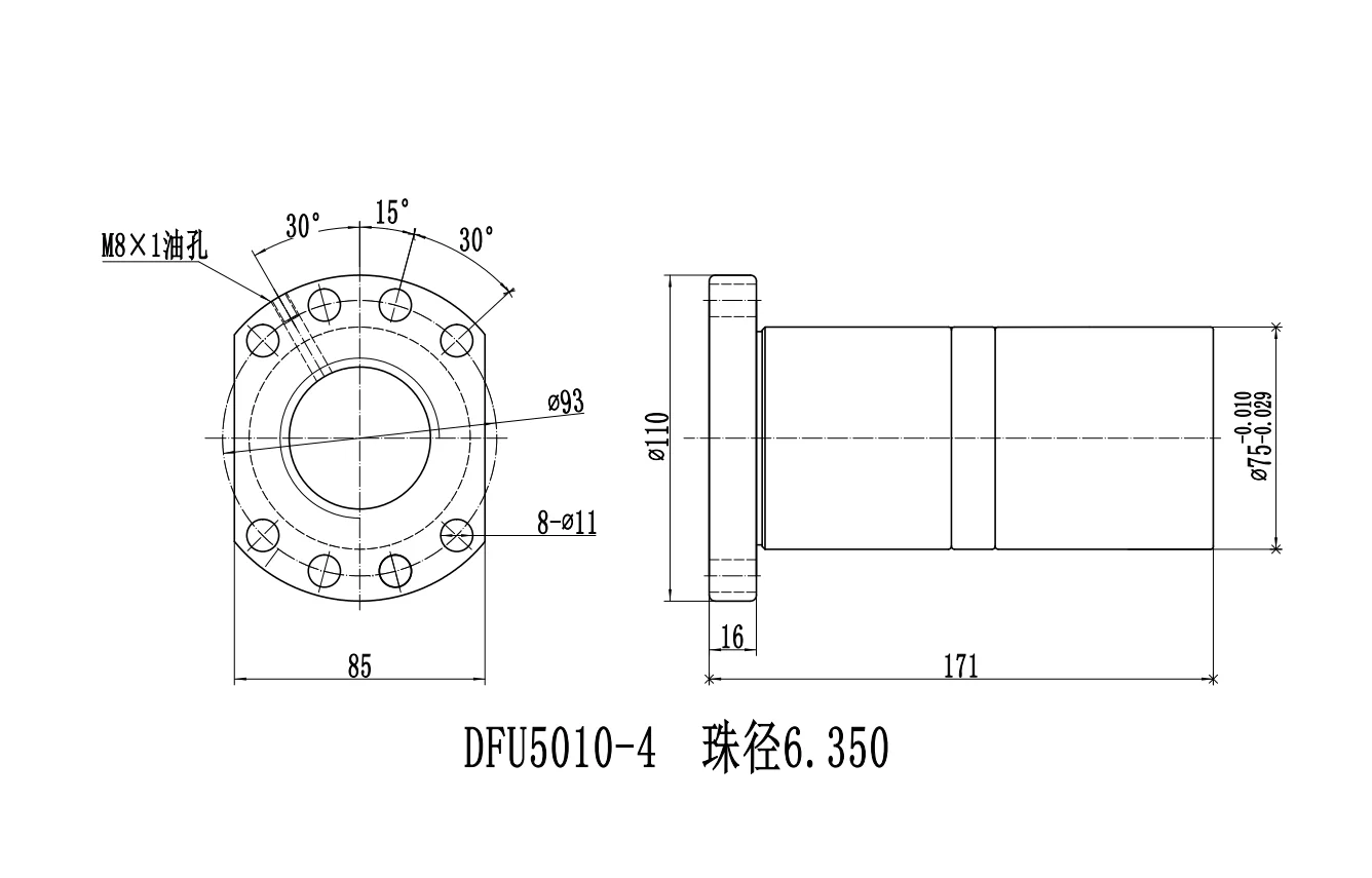Customizable Linear CNC Ball Screw Dfu4010 5010 6310 6320 with Double Nut Support