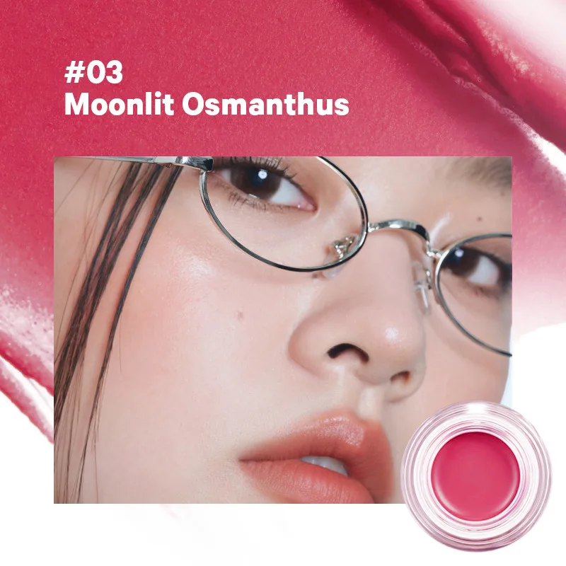 PAGE VINE 워터리 멀티 유즈 블러쉬 밤 아이 섀도우 립 컨투어링 4-in-1 매트 쉬머 모이스춰 라이징 방수 오래 지속되는 메이크업