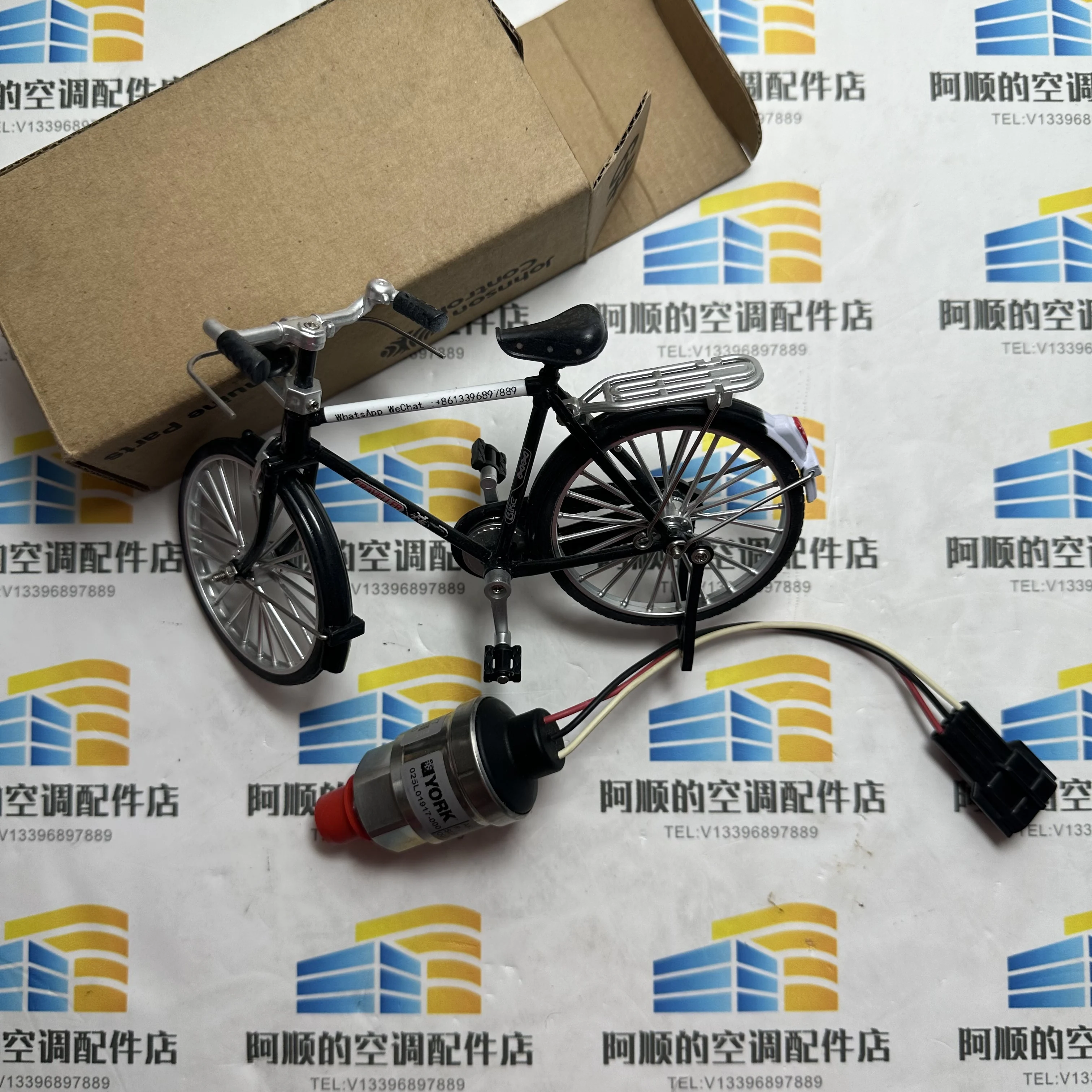 흡입 압력 변환기 025-29583-000 산업용 고품 - Electronics & Gadgets Icon 리뷰 및 가격