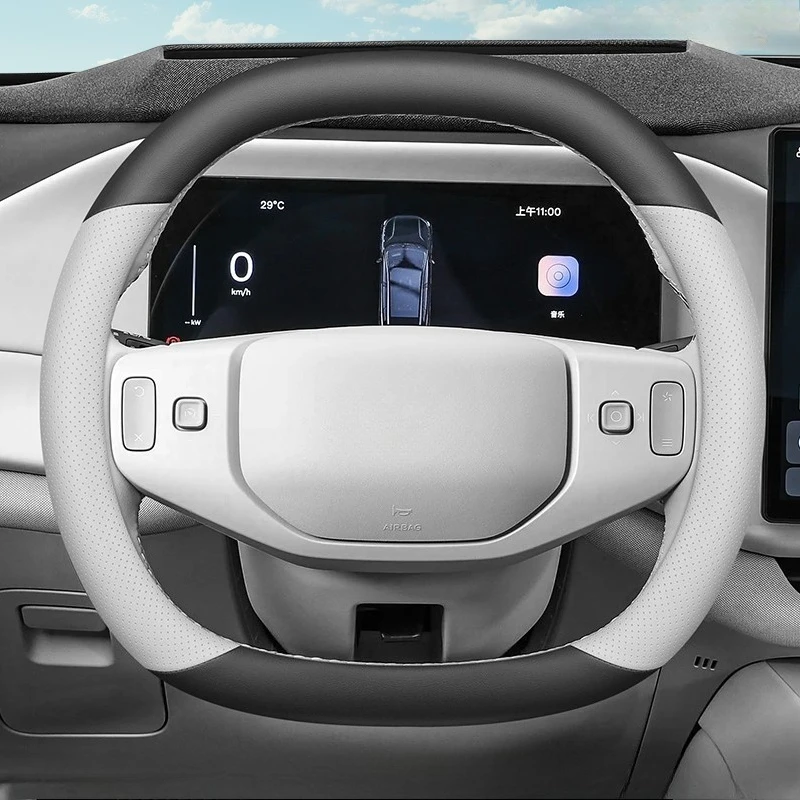 

Автомобильный чехол на руль для Volvo XC70 2025 2026, ультратонкая защита от царапин, нескользящие аксессуары для декора интерьера