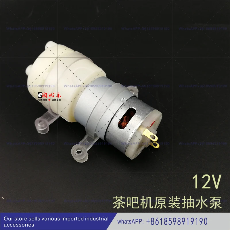 

Автоматический двигатель для подачи воды, двигатель для подачи воды, круглые универсальные аксессуары для водяного насоса