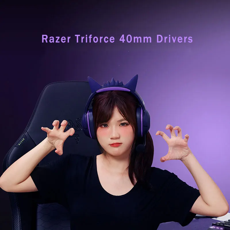 Razer ポケモン ゲンガー エディション RGB Kraken Kitty V2 有線USB