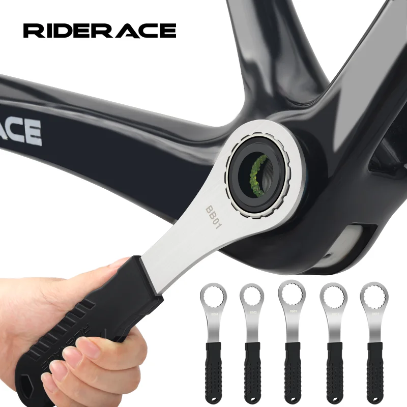Bicycle Bottom Brac… - image
