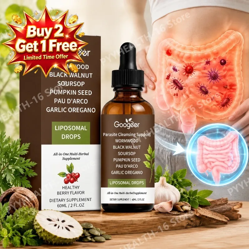 Wormwood Black Walnut Soursop Liposomal Drops Intestinal Cleanliness,inhibition of Bacteria,protection of Intestinal Mucosa 60ML
