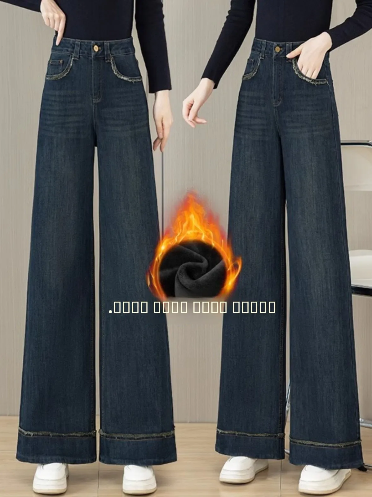 

High Waist Wide Leg Blue Jeans Women's Loose Fitting Slimming Drapey Straight Cut Trousers Retro Sle Spring Autumn New Arrival