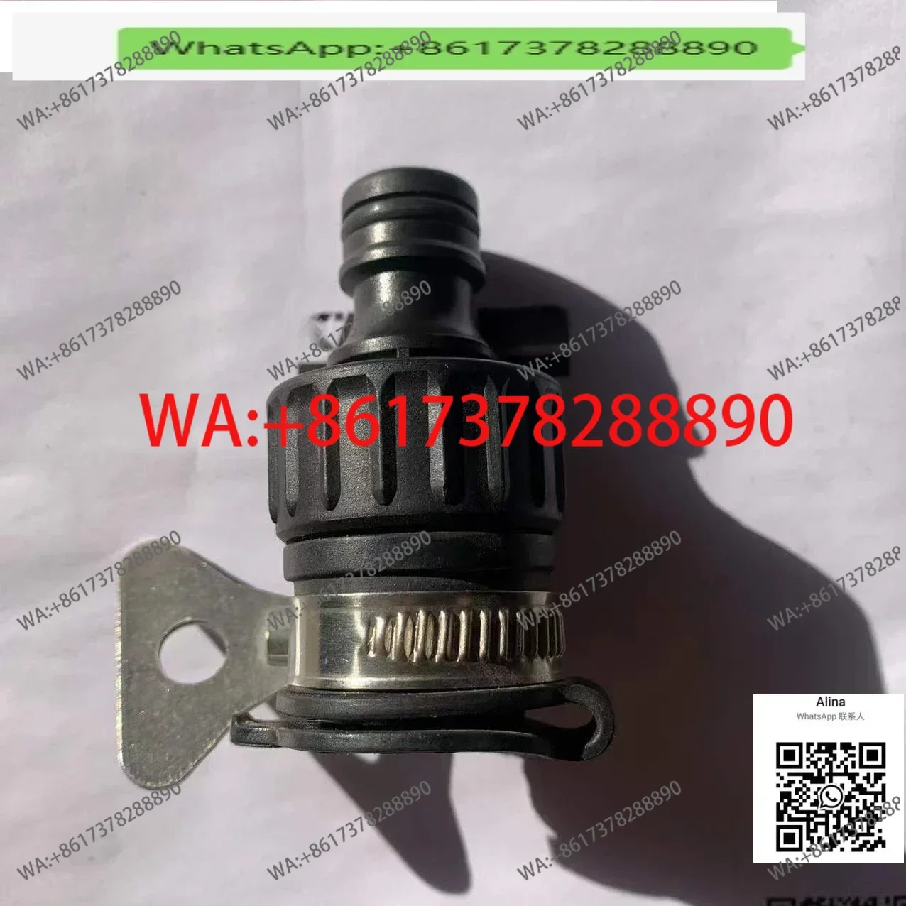 

German high-pressure cleaning machine dual faucet water gun water pipe universal quick connector kit accessories