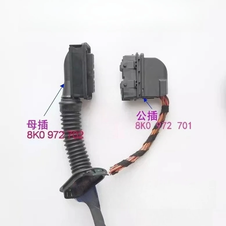 Image of Für VW Tiguan Magotan Audi A3 A4L A5 A6L Autotür-Kabelbaumstecker 8K 0 972 701 702 zerlegen ein Auto
