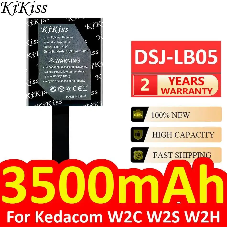 

Высокоемкий и надежный аккумулятор Dsj-LB05 3500 мАч для носимых камер Kedacom W2C, W2S, W2H