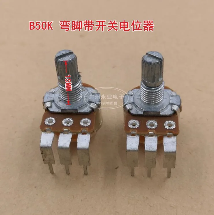 2 Piece 148 Bent Feet With Switch Potentiometer B50K Story Machine Volume Switch B503 Flower Shaft Handle Length 15MM