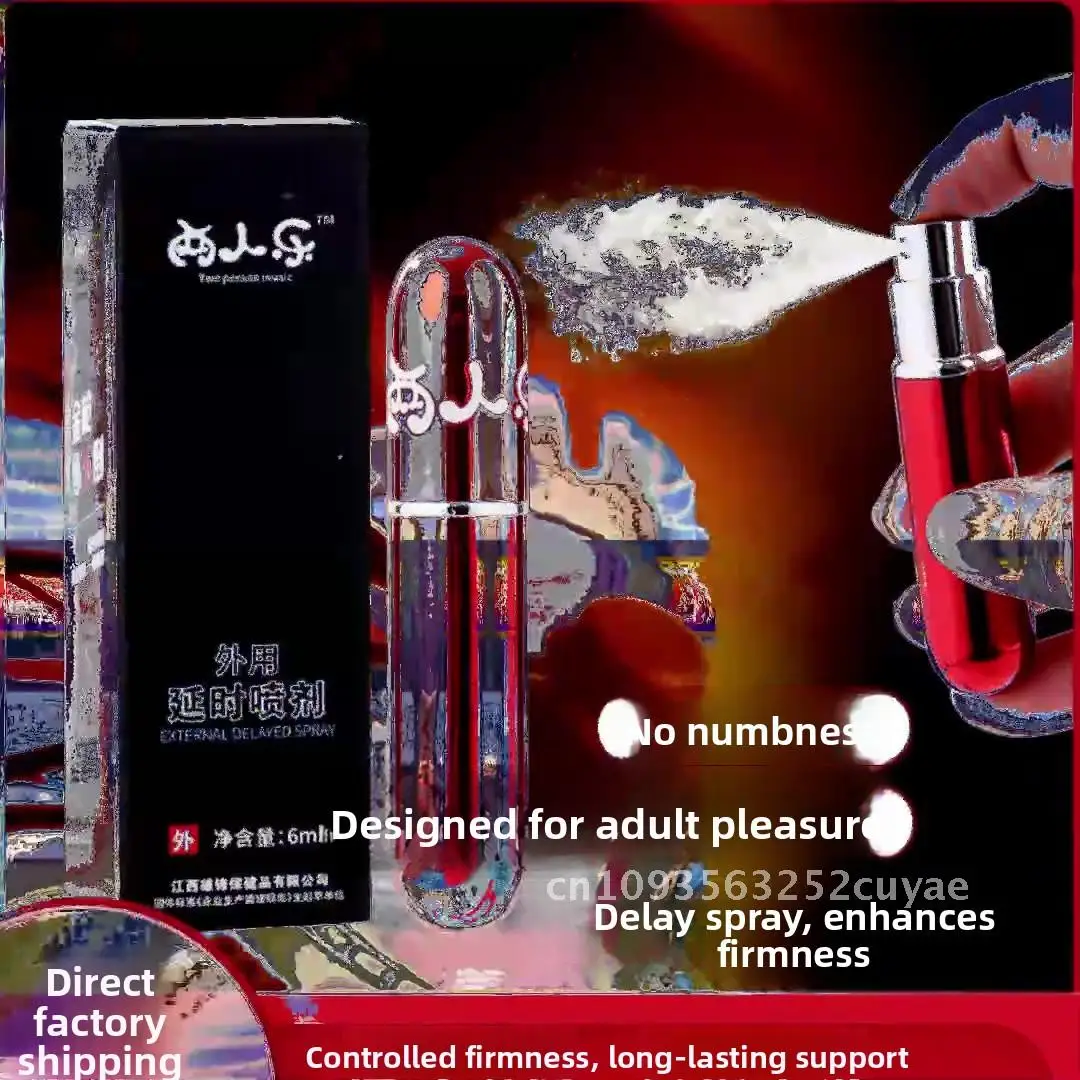 Мужской спрей для задержки Ting Time, специальное стойкое масло, индийский секс-продукт для взрослых, не время съемки, жидкость, 5 мл