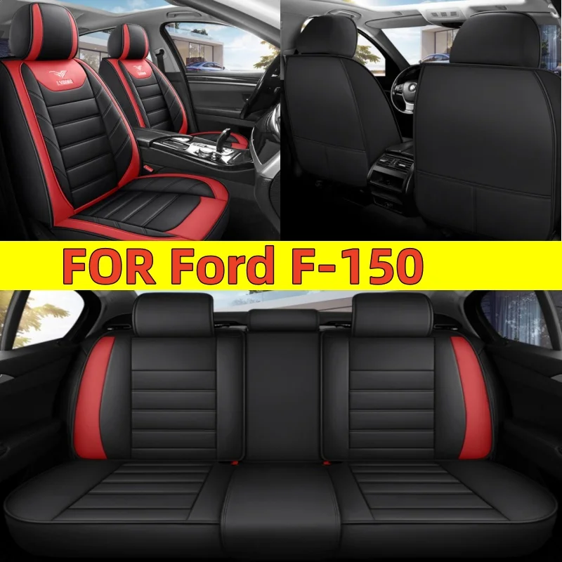 

FOR Ford F-150 Car seat cover, fully covered waterproof and wear-resistant high-end PU leather car seat protection cover