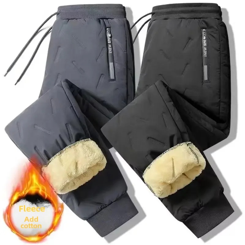 Thickened Fleece-lined Men's Winter Trousers Warm Down Cotton Wadded Pants Windproof Outerwear For Snowy Days