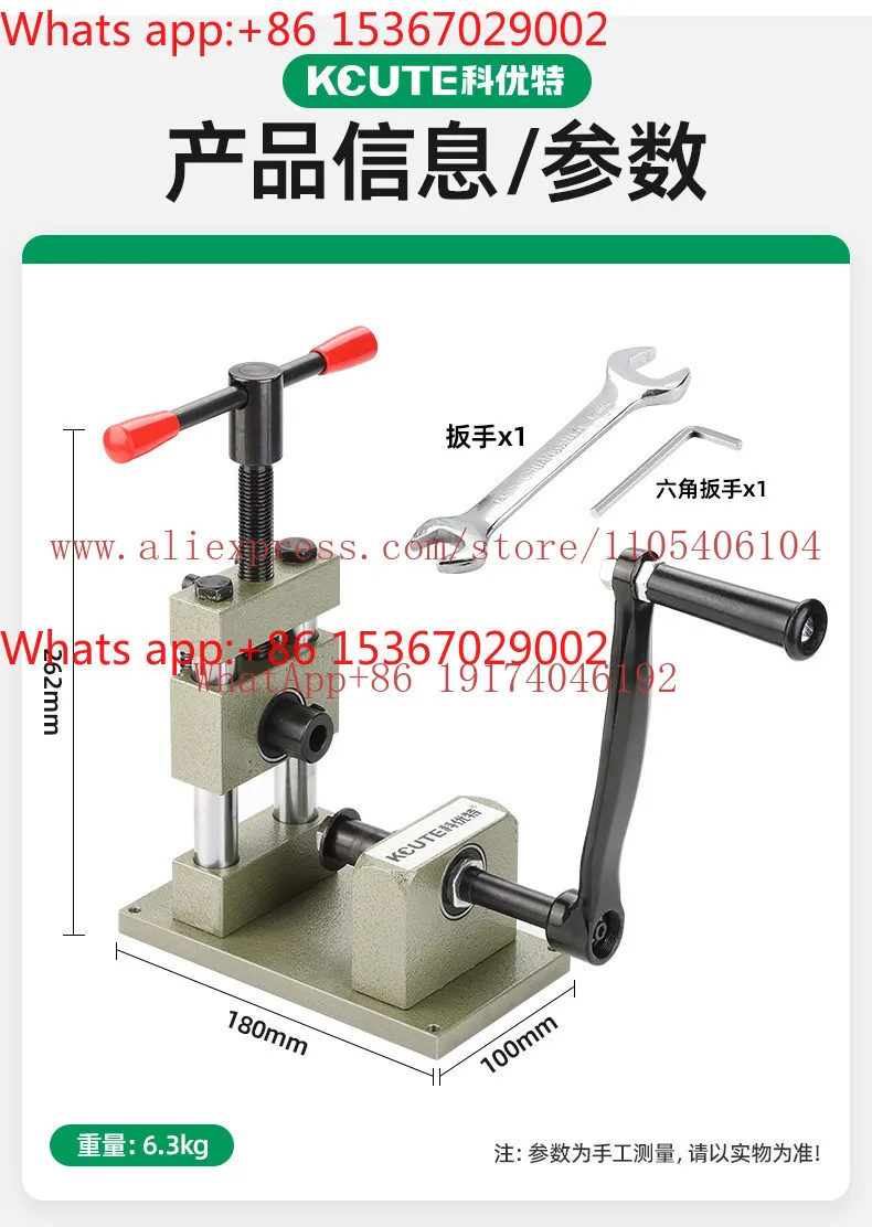 Ring shaping machine Small gold, silver and copper ring processing aligners, auxiliary wheel gold tools