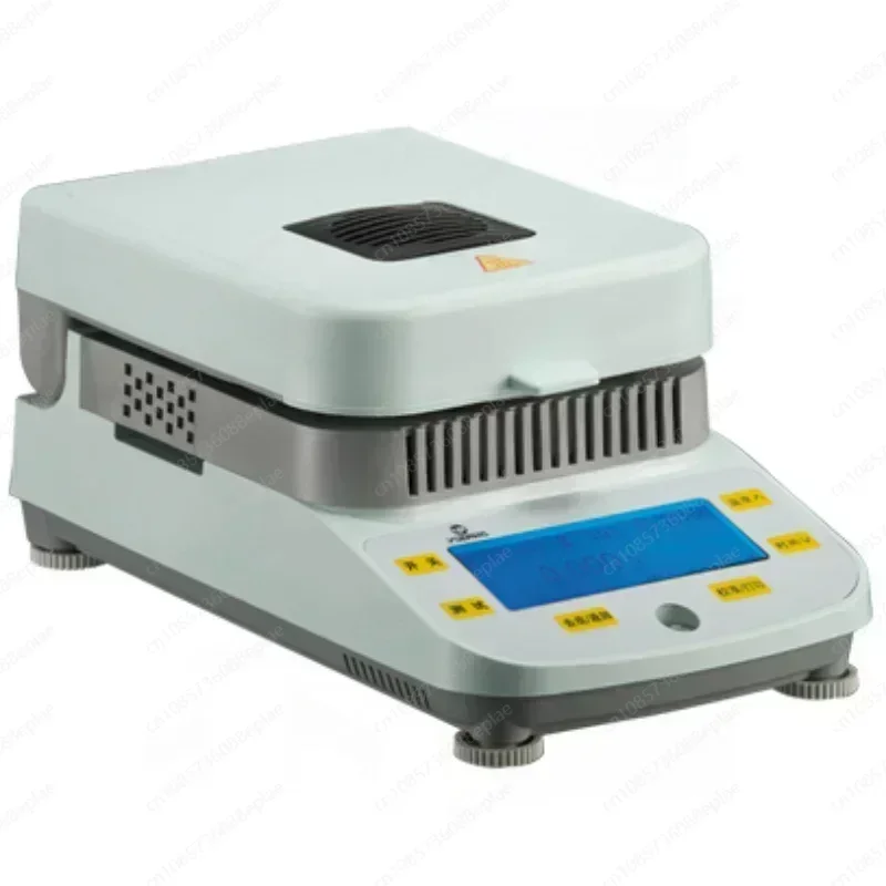 50g 0.005g Digital Fast Heat  Halogen Moisture Analyzer