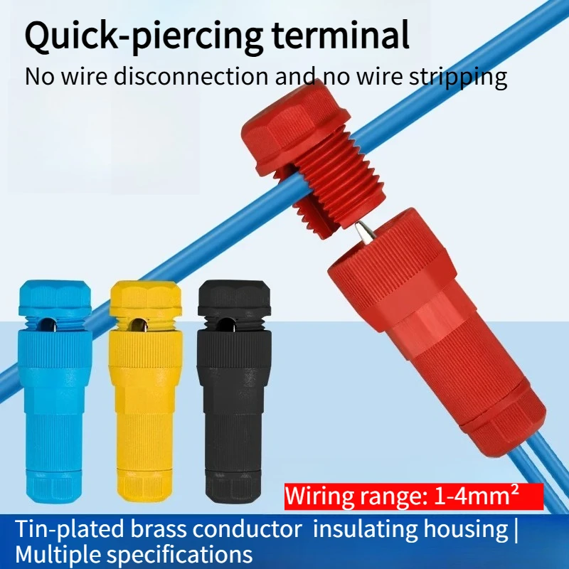 Piercing Quick‑Connect Terminal, Stripping‑Free Dust‑Proof Rain‑Proof Full‑Copper Flame‑Retardant Wire Connector