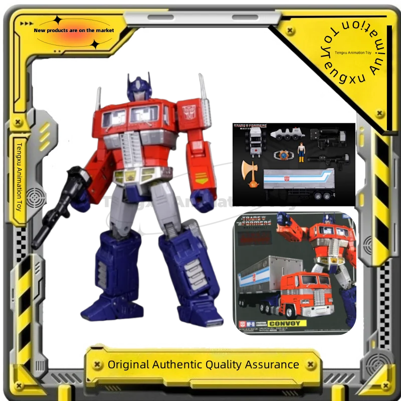 【Spot Goods】Origina… - image