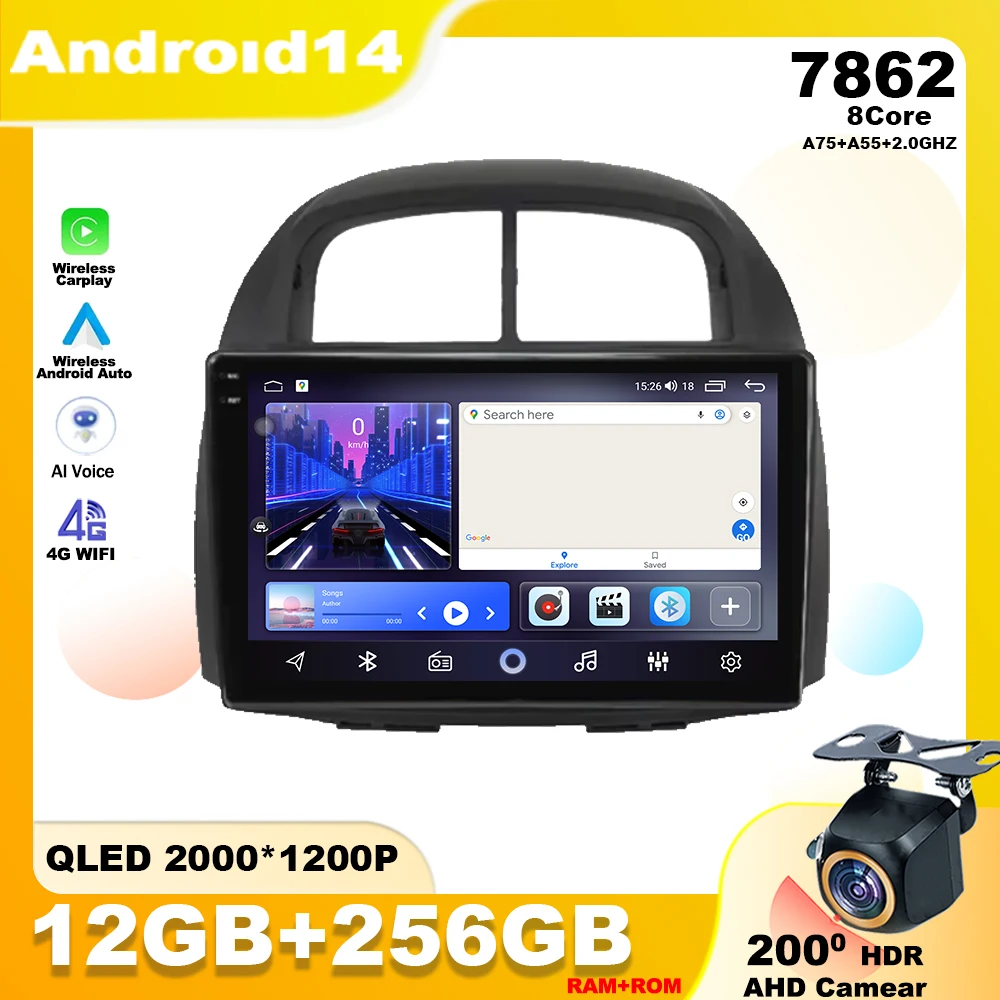 

For Toyota Passo Daihatsu Boon Sirion Subaru Justy Perodua Myvi Android 14 Carplay Car Radio Player Multimedia Navigation GPS 4G