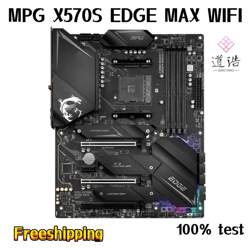 For MPG X570S EDGE MAX WIFI Motherboard 128GB M.2 HDMI Socket AM4 DDR4 ATX X570 Mainboard 100% Tested Fully Work