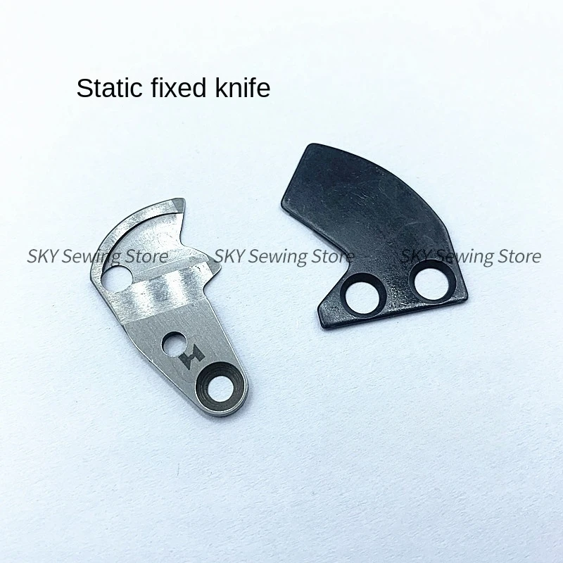 1PCS Static Tangent Moving Knife Dead Knife Bottom Line Noodle Cutting Knife Movable Knife H for Computer Embroidery Machine