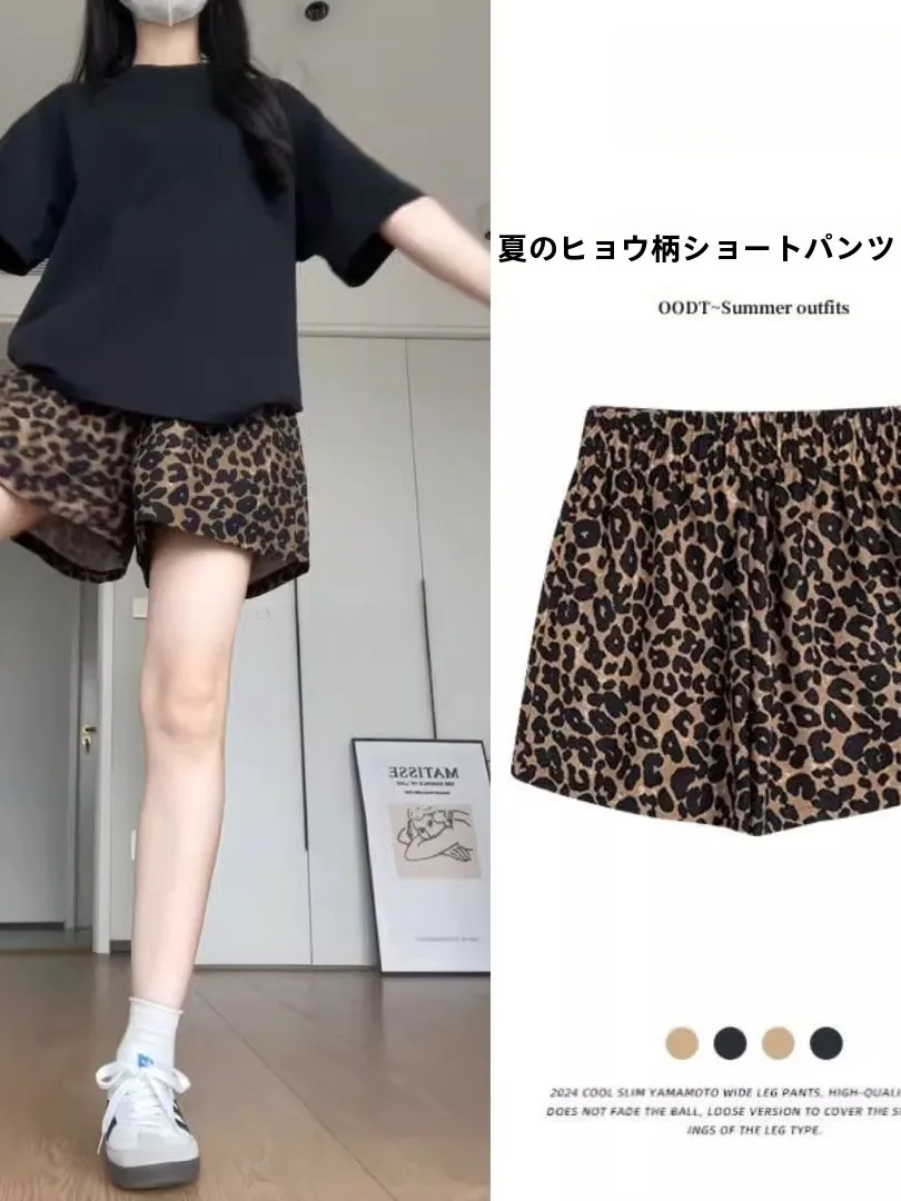 High Waist Leopard Print Shorts Women's Summer Thin New Style Casual Outdoor Wear American Sports Mid-Pants Wide Leg Five-Poi...