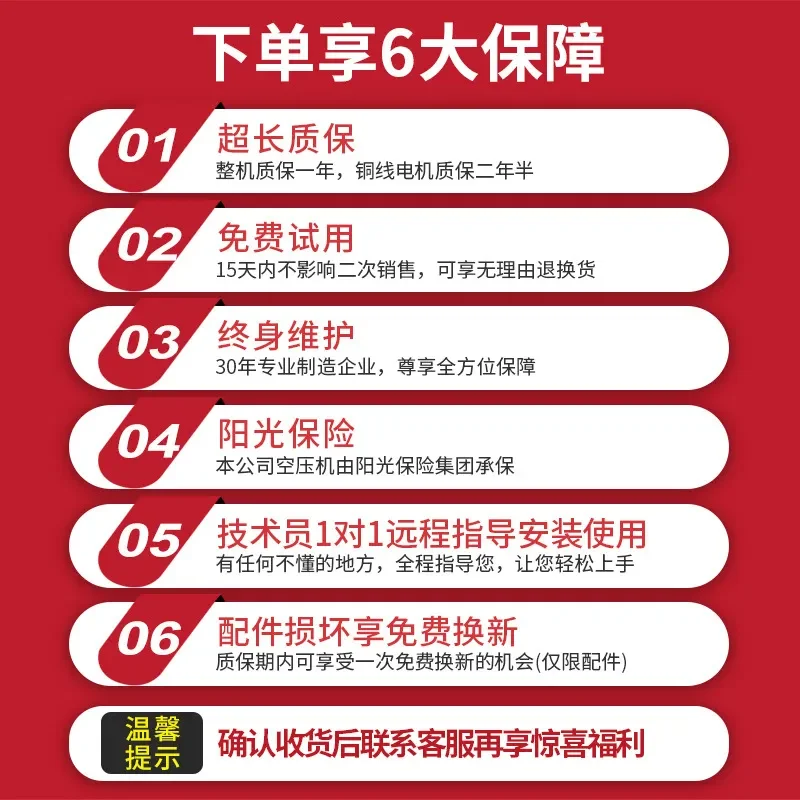 Recycling Machine 2026 Eluan EWS30 oil-free silent air pump small woodworking paint air compressor 220V compressor processing