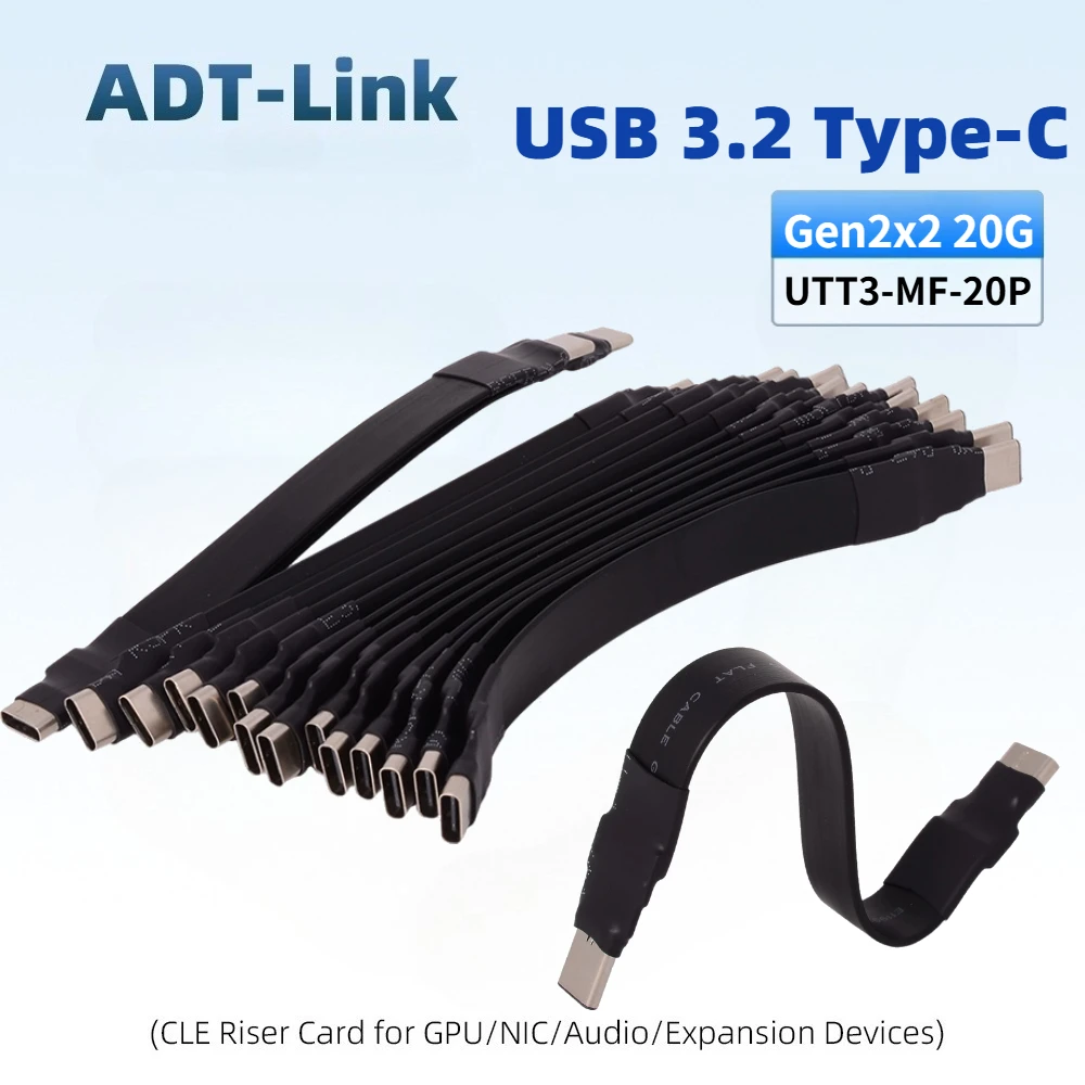 20Gbps USB 3.2 Type C To Type-C Flat Extension Cable Fold 90 Degree USB C Male Female 10Gbs Data FPC FPV Aerial Photography Cord