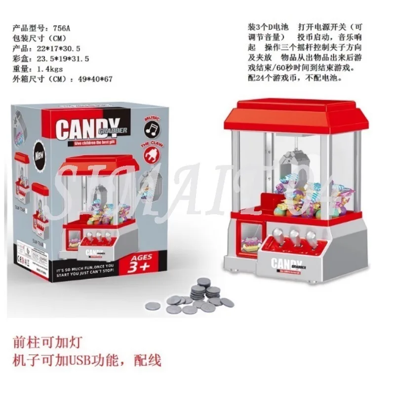 ألعاب الشوارع، مشابك الدمى، موزعات الجائزة الصغيرة، هدايا عيد الميلاد