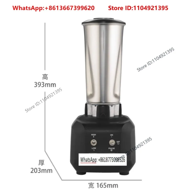 HBB250S-CCC Fruit and Vegetable Cooking Machine Wall Breaking Machine Ice Crushing Machine
