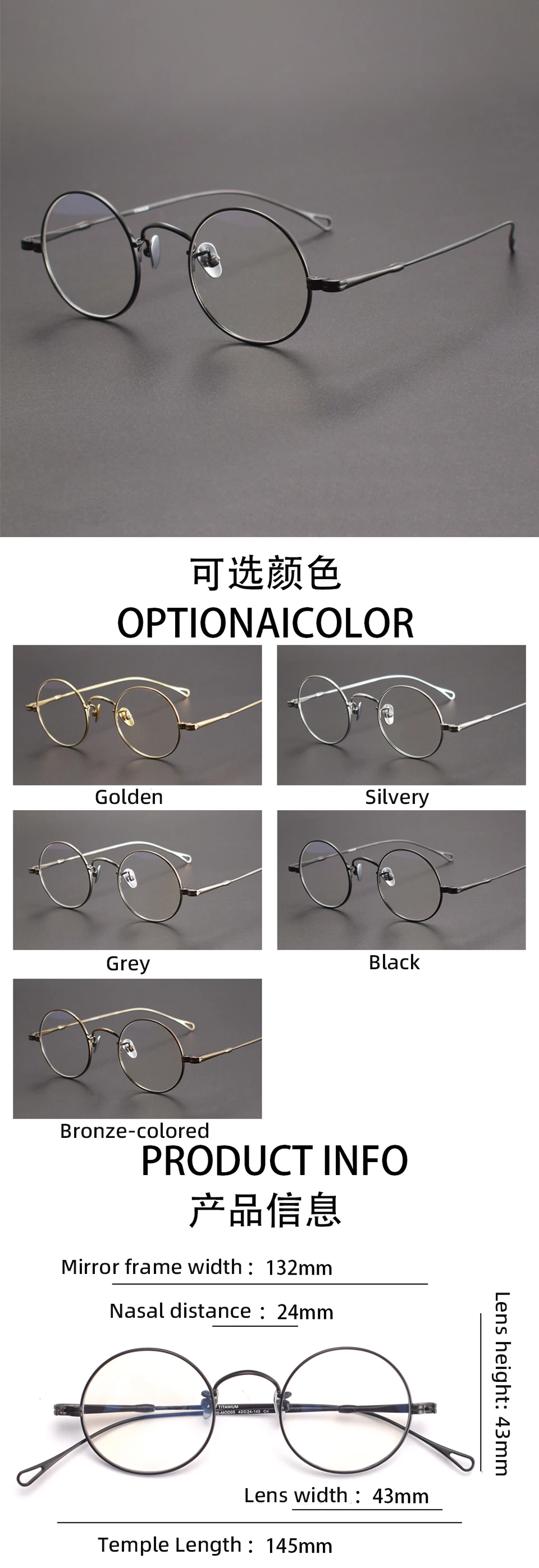 Retro Lightweight and Fine Titanium Alloy Optical Prescription Glasses Frame for Men and Women Computer Reading Myopia Glasses