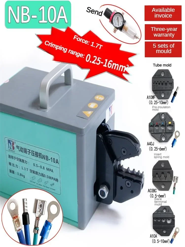 NB-10A 1.3T Pneumat… - image