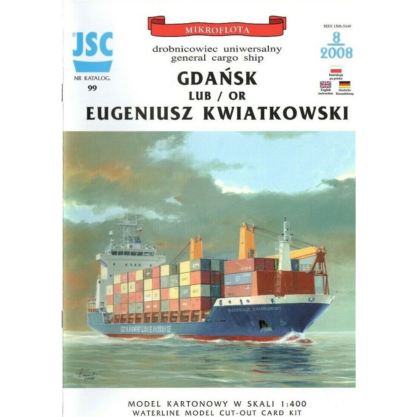 1/400 스케일 폴란드 간드스크 종이 화물선 모델 디오라마 모델 장식 디스플레이 조립되지 않은 키트 DIY 수제 장난감 퍼즐