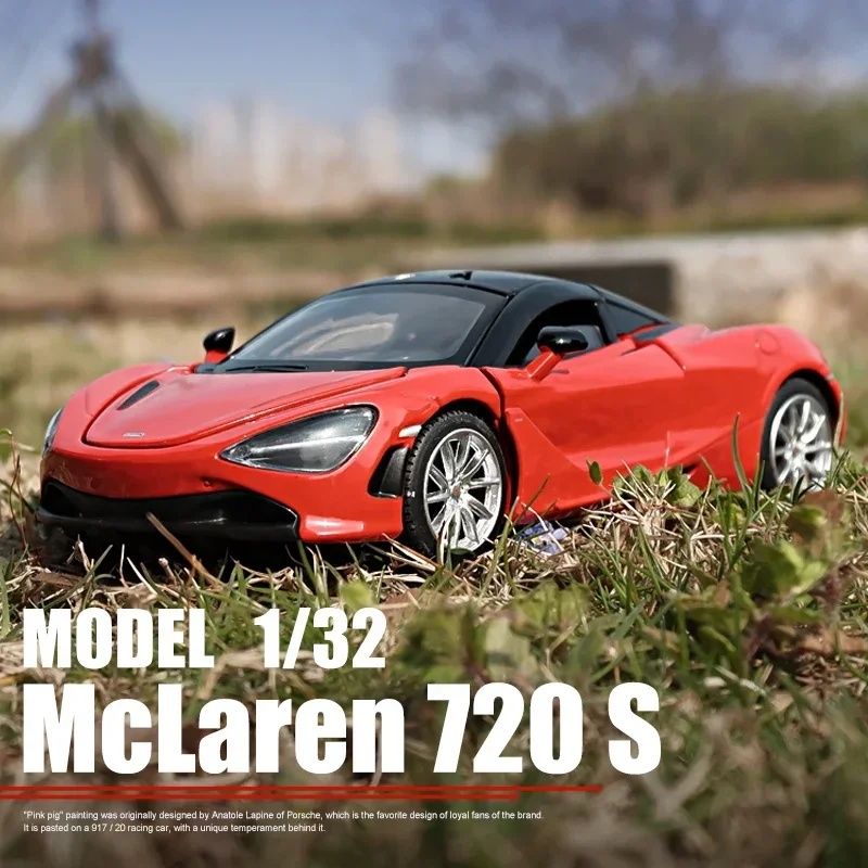 รถของเล่นจำลองโลหะผสม 720S ขนาด 1:32 พร้อมเสียงและไฟ มีระบบดึงหลัง ของสะสมสำหรับเด็ก