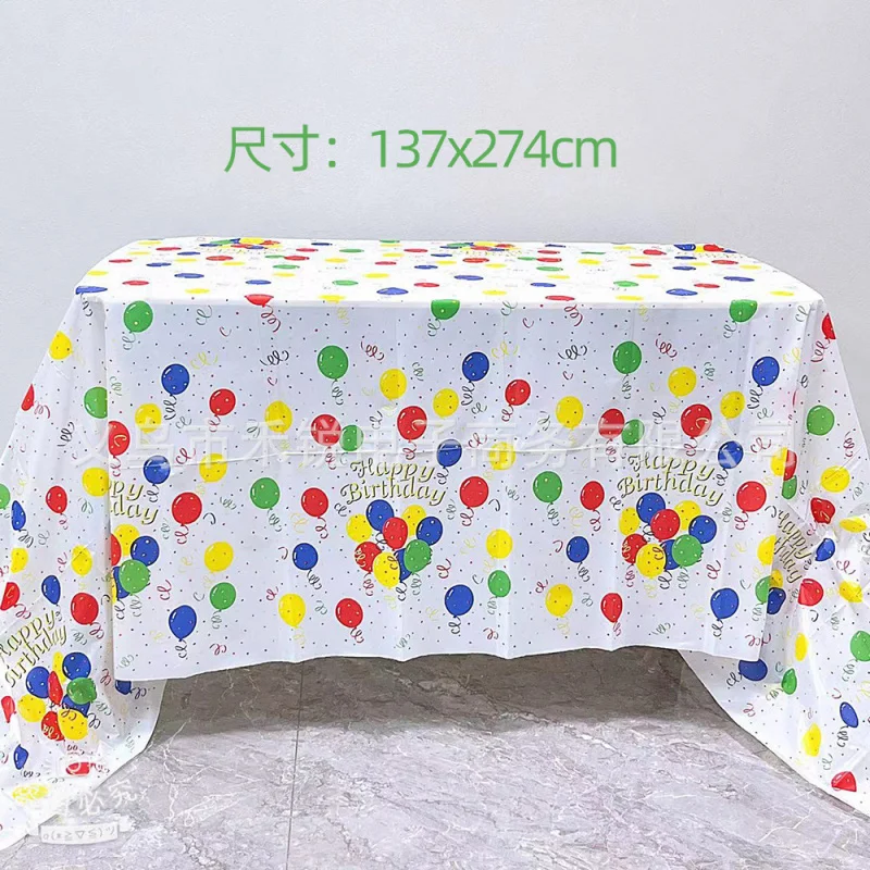 Cross-Border Colorful Balloon Pattern Pattern Party Tablecloth Disposable ThickeningPETable Cloth Birthday Theme Party Decoratio