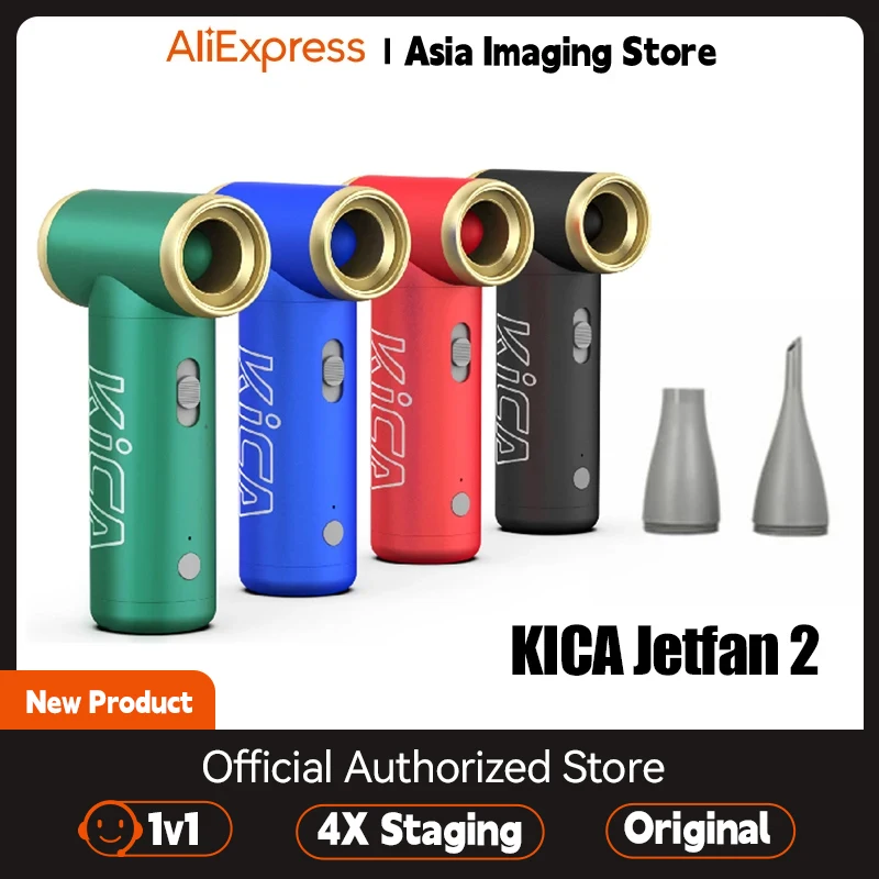 【 Do Brasil 】KICA Jetfan 2 Compressor Fan 100000RPM Portable Wireless Suitable for PC Car Computer Keyboard KICA II