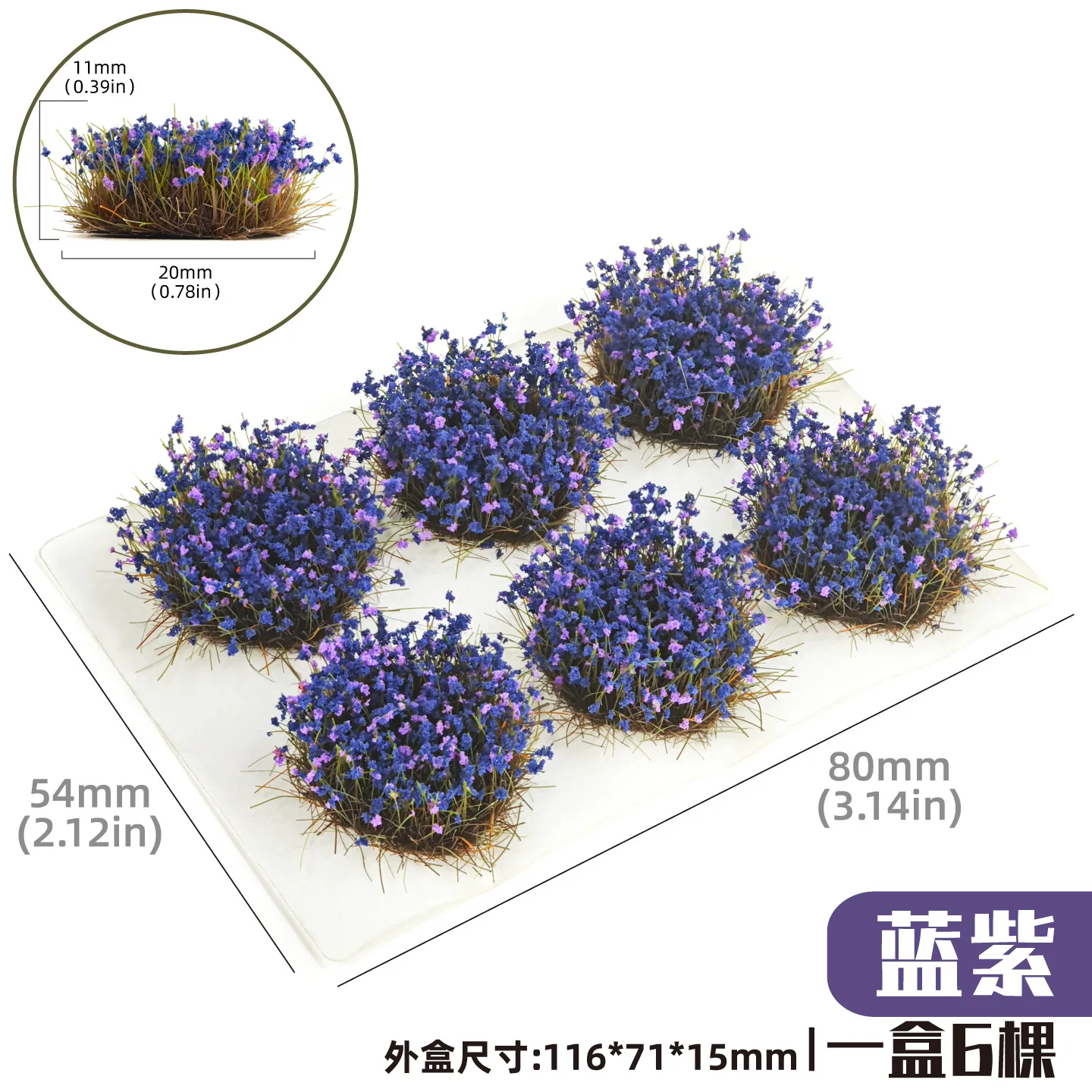 11MM Hohe Statische Blumencluster-Modellbausätze Simulationsgras- und Strauchmaterialien DIY Garten-Baumaterialien Diorama-Zubehör – Detail 7