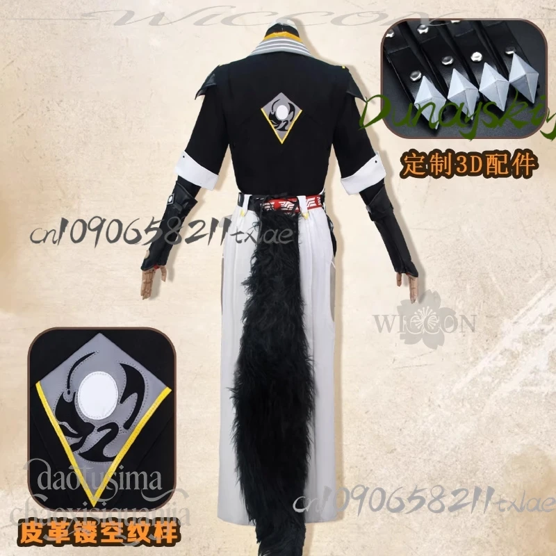

Zenless Zone Zero Cosplay Ye Shiyuan Costume Black Coat Shirt Pants Wigs Furry Tail Furrsuit Halloween